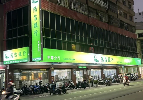 無接縫招牌-陽信銀行-六將廣告設計工程有限公司